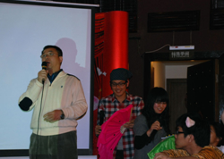 员工表演