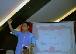 员工表演